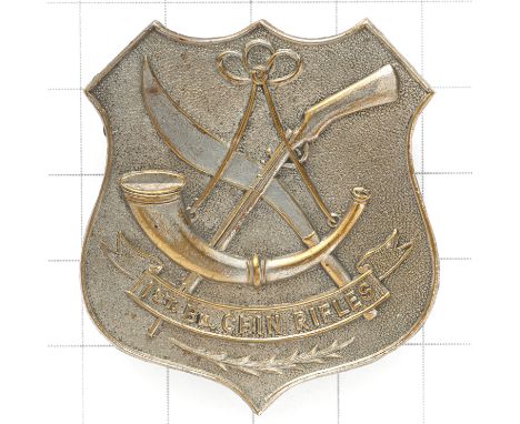 1st Bn. Chin Rifles badge.Scarce die-stamped silvered shield bearing strung bugle, rifle and native sword with title scroll.R