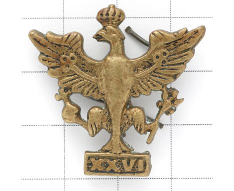26th Hussars WW2 raised scarce OR’s cast brass 1st pattern  badge.Actual item in ‘For Hostilities Only’ by Seaman. Fig. 75Wir