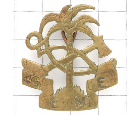 Sudan Electrical and Mechanical Engineers cast brass WW2 pagri badgePalm tree, hammer and tongs on ‘SEME’ scrollStout pagri p