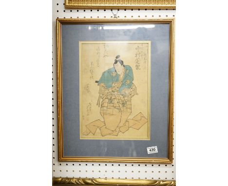 Utugawa Kunisada attributed, a Japanese woodblock portrait of actor Bando Mitsugoro 