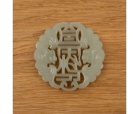 Carved white jade circular pendantChinese, late 18th Centuryeach side carved with two auspicious bats, symbolising longevity,