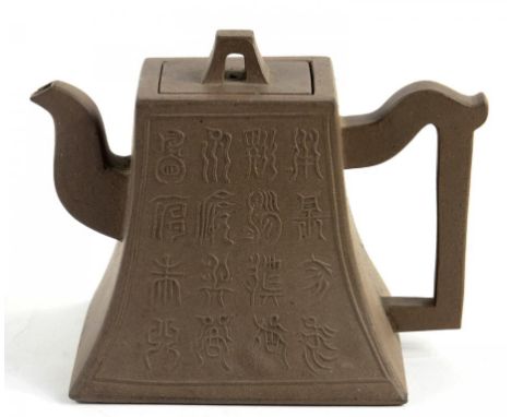 AN YIXING STONE WARE TEAPOT AND COVER, 11CM H, IMPRESSED MARK,