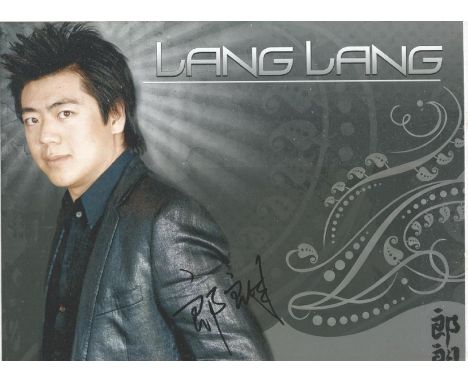 Lang Lang signed 12x8 colour photo. Lang Lang ( born 14 June 1982) is a Chinese concert pianist who has performed with leadin