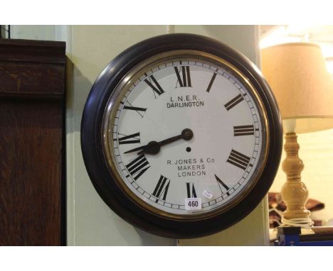 Fusee wall clock