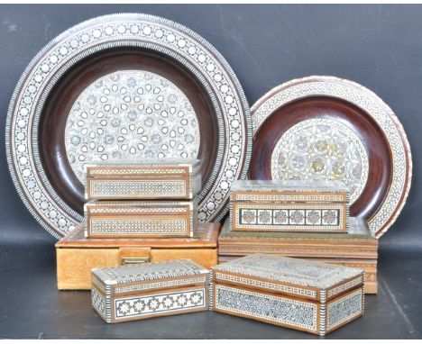 A collection of vintage 20th century Islamic curios comprising of trinket / jewellery boxes all having detailed geometric pat