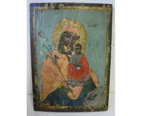 RUSSIAN/GREEK ICON, depicting mother of God with Christ, painted in colours on a wooden panel, 33cm H x 24cm W. 