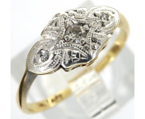 18ct gold diamond set dress ring, shank has been resized, size L, 2.0g. P&amp;P Group 1 (£14+VAT for the first lot and £1+VAT