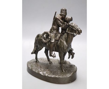 A Russian bronze of a gentleman on horseback kissing his lover, signed, height 25cmCONDITION: Good condition