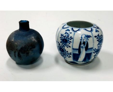 A 19th Century Chinese blue and white Bowl, with character mark (Kangxi period) on base, decorated with figures; together wit