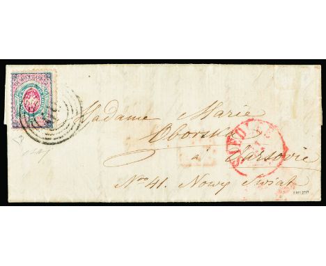 First issue 10 k. blue and rose on letter from Siedice to Warsaw Signature A.G.Bolaffi and En.D.    1869 - Prima emissione 10