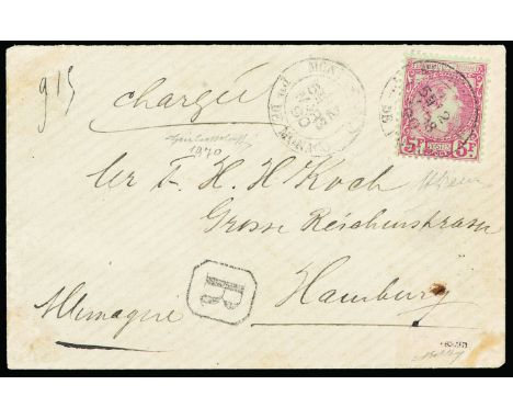 First issue 5 f. carmine and light green on letter  of the 12th March 1890 from Monte Carlo to Hamburg - Very rare Signature 