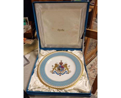 Boxed Spode 'Imperial Plate of Persia' Commemorative Rare Plate