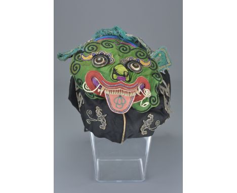 Chinese Vintage Embroidered Children's Lion Hat, 19th / 20th century