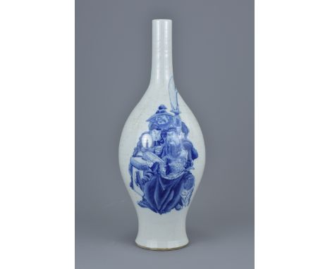 Chinese Porcelain Early 20th century Republic Period Blue and White Bottle Vase, seal mark to base, 40cms high