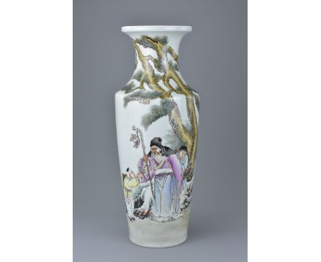 A Chinese Republic period porcelain vase decorated with figures, four character seal mark to base. 39cms