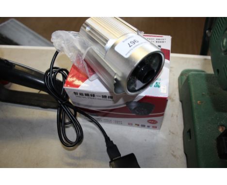 A digital video recorder 