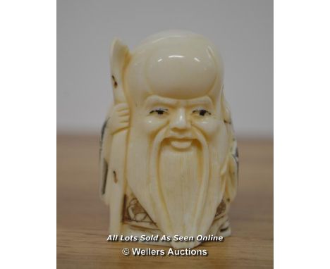 *JAPANESE NETSUKE   / 5CM HIGH  [LQD215]