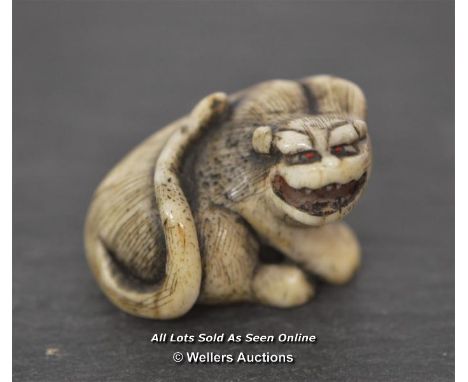 *ANTIQUE JAPANESE NETSUKE (EDO PERIOD) / 2.3CM HIGH  [LQD214]