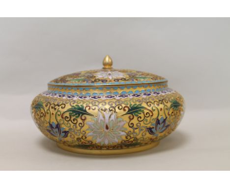 Chinese circular covered bowl with raised cloisonne floral and foliate scroll decoration in polychrome enamels on gilt ground