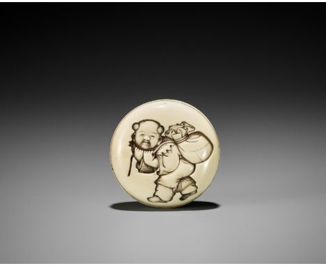 Ɏ HOZAN: AN IVORY MANJU NETSUKE DEPICTING A BOY WITH BAGBy Hozan, signed Hozan with kakihan Japan, Edo (Tokyo), mid-19th cent