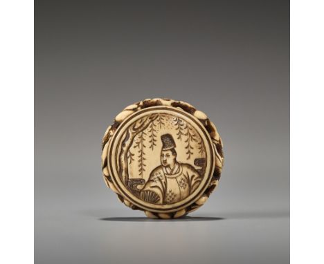 Ɏ TOKOKU: A FINE MARINE IVORY RYUSA MANJU NETSUKE DEPICTING ONA NO TOFUSigned Tokoku Japan, Asakusa, mid to late 19th century