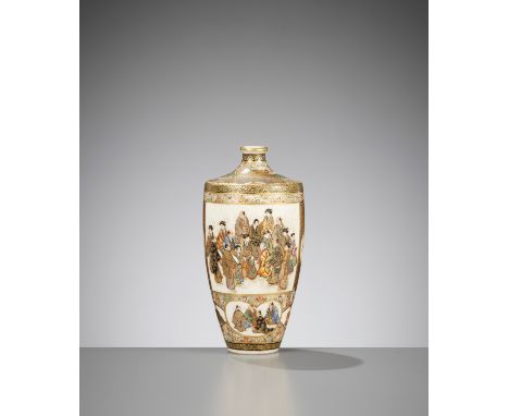 A FINE SATSUMA CERAMIC VASEJapan, Meiji period (1868-1912)The shouldered vase rising from a recessed food to a small waisted 