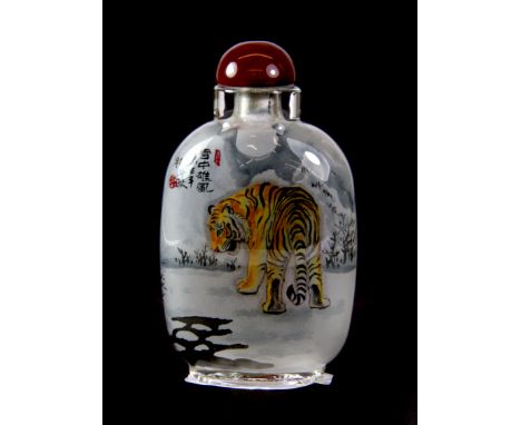 A fine inside painted snuff bottle by renowned artist Xu Bu with signed box, H. 9cm.