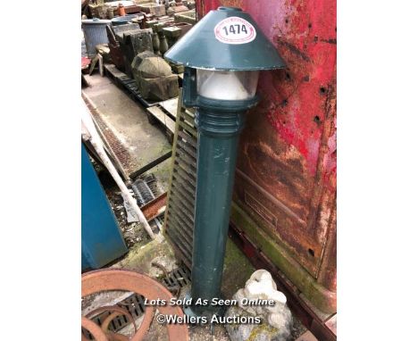 *ELECTRIC STREET LIGHT, 125CM (H)