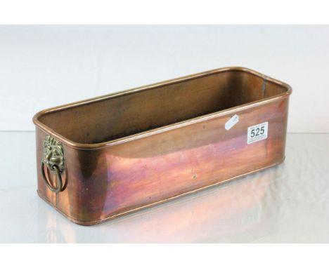 Copper Planter with Brass Lion Mask Handles