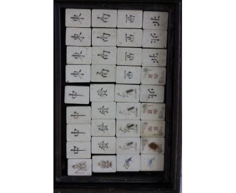Wooden cased vintage Mah Jong set