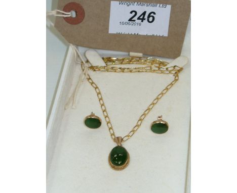 A Jade pendant and ear stud suite, with 9ct gold curb link chain, weight 5g.