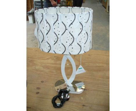 A Contemporary white table lamp with a mirrored plinth c/w shade ( 1354 WH )

*Please note that this lot is subject to VAT on