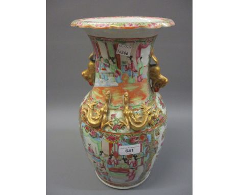 19th Century Canton enamel two handled baluster form vase decorated with figures and various birds and insects, 14.25ins high