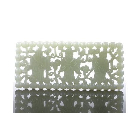 A Chinese carved and pierced jade plaque, length 10cm 