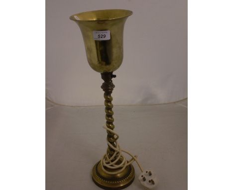 BRASS ELECTRIC LAMP 46 CM 