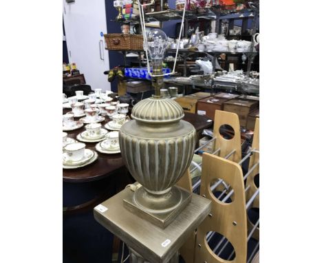 MODERN GILT LAMP ON PEDESTAL