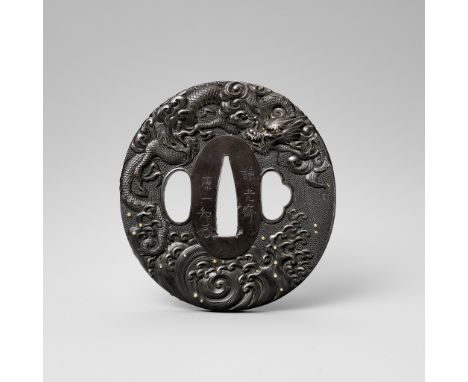 HARA KAZUTOMO: A SUPERB SHAKUDO NANAKO TSUBA WITH WRITHING DRAGONBy Hara Kazutomo, signed Hara Kenkosai Kazutomo with kakihan