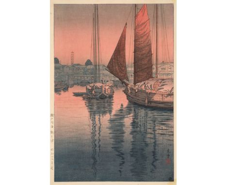 TSUCHIYA KOITSU (1870-1949), TOMONOTSUBy Tsuchiya Koitsu (1870-1949), signed Koitsu with seal 'Shin'Japan, dated 1940Color wo