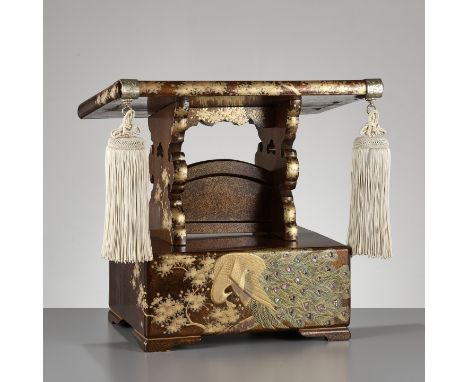 A RARE LACQUER KENDAI (LECTERN)Japan, dated 1906The base of rectangular form with rounded corners and supported on a short fo