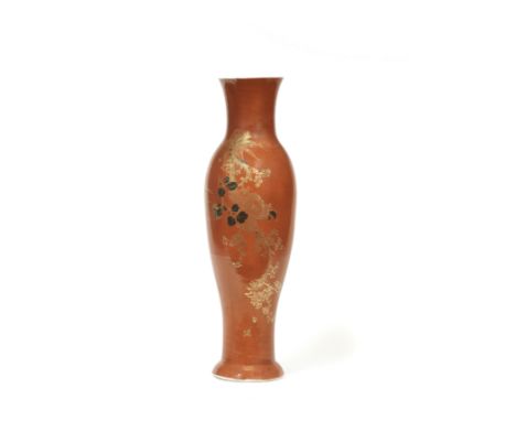 A RARE CORAL-GLAZED GILT AND LACQUERED SLENDER BALUSTER VASESigned Yun An with a seal mark reading Linju, Yongzheng Decorated