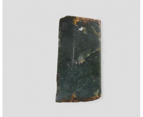 A RARE ARCHAIC SPINACH-GREEN JADE AXE BLADE, GENeolithic Period The rectangular blade tapering towards the pierced handle wit