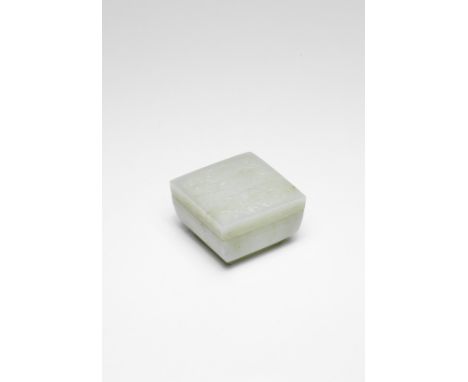 A VERY RARE PALE GREEN JADE SQUARE BOX AND COVERYong nian two-character mark, late Ming DynastyThe slightly convex cover deft