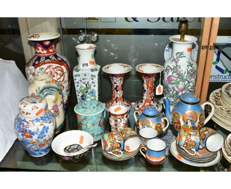 A GROUP OF JAPANESE AND CHINESE CERAMICS to include a Japanese tea service, a pair of narrow necked Chinese vases having flar