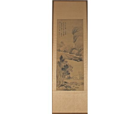 Chinese silk scroll under glass. The Chinese characters talk about trees and the moon. Overall size: 53 x 17 in. Image: 33 x 