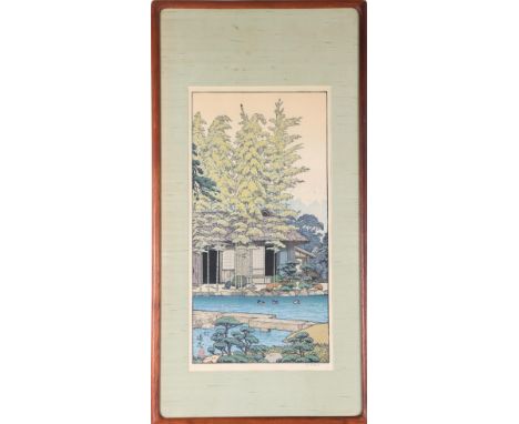 Toshi Yoshida (1911 - 1995) Japanese artist. Woodblock print from the "Friendly Garden Series" - titled "Bamboo of the Friend