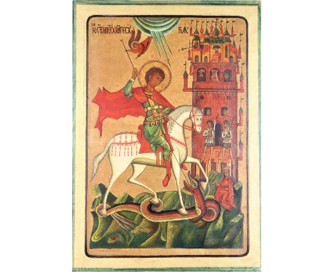 Saint George the Dragon Slayer', North Russian School Style, Byzantine tradition. Hand-painted oil on wood panel. The figure 
