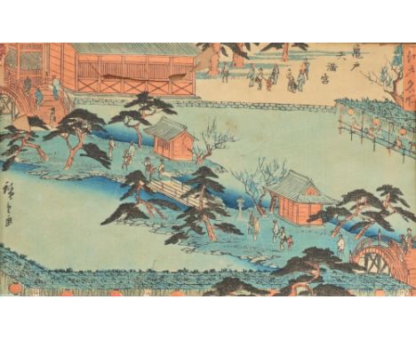 Woodblock print. Sold As Is. Tear in left corner and tear to matting. Size: 12 1/2 x 17 1/2