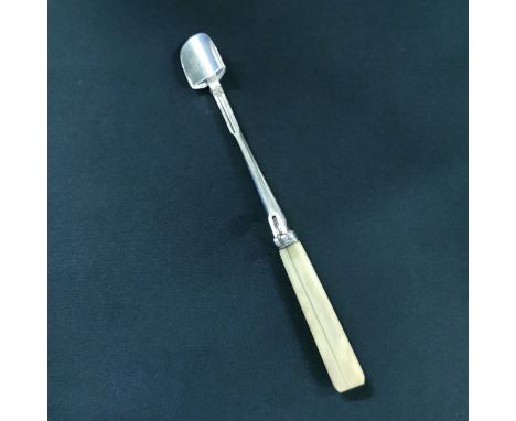 SILVER CHEESE SCOOP - LONDON (POSSIBLY GEORGIAN)