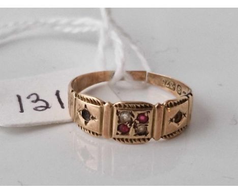A ruby and diamond ring 9ct AF size L 1.3 gms