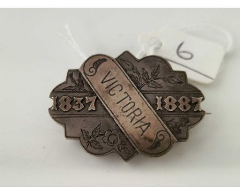 A Victorian 1887 jubilee silver aesthetic brooch Birmingham 1887 by R J W